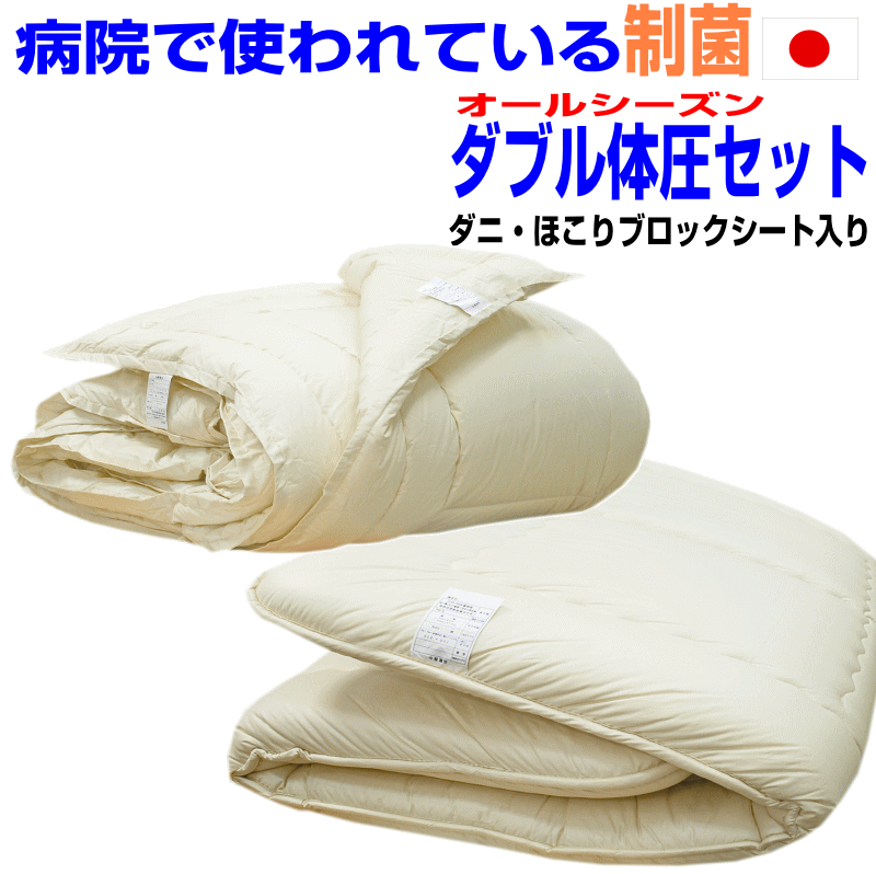 ± ۥƥǻȤƤ/ ΰʬĥåȡ֥륵 ݤݤ˥륮б  ֥륵ɥEså...