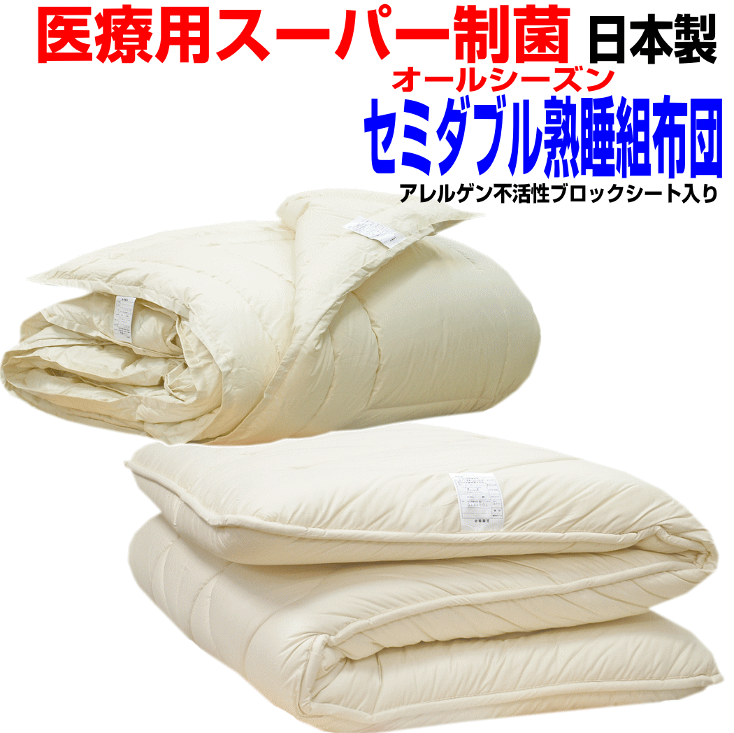 ڤΩƤޤ۰ѿѤ/ݤߤĥå ߥ֥륵륮륷ġϿĥ...