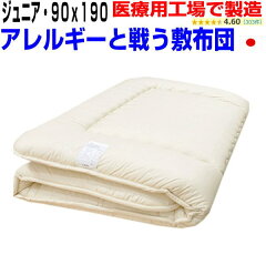 https://thumbnail.image.rakuten.co.jp/@0_mall/hghr/cabinet/top20/single20/top2023/imgrc0105653884.jpg