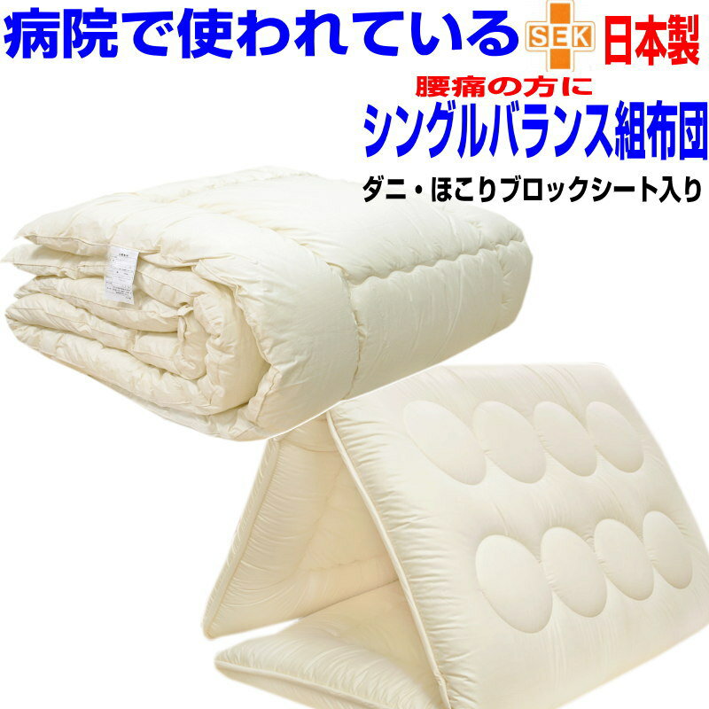 ¨ǼOK/̵۹ˡ± ĥå 󥰥륵  ϫż 2å 󥰥󥰥 륮б  ɥ ...