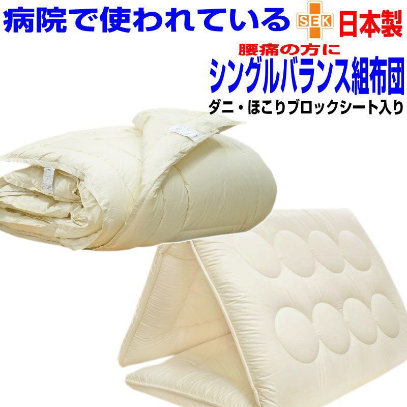 ¨ǼOK/̵۹ ±ݻĥå 󥰥륵 ˤˤ䤵ϫż륷/ݤݡɥˡɽ...