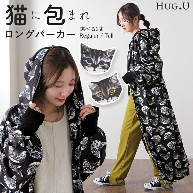 楽天市場】猫柄 ワンピース(レディースファッション)の通販 楽天市場】猫柄 ワンピース(レディースファッション)の通販