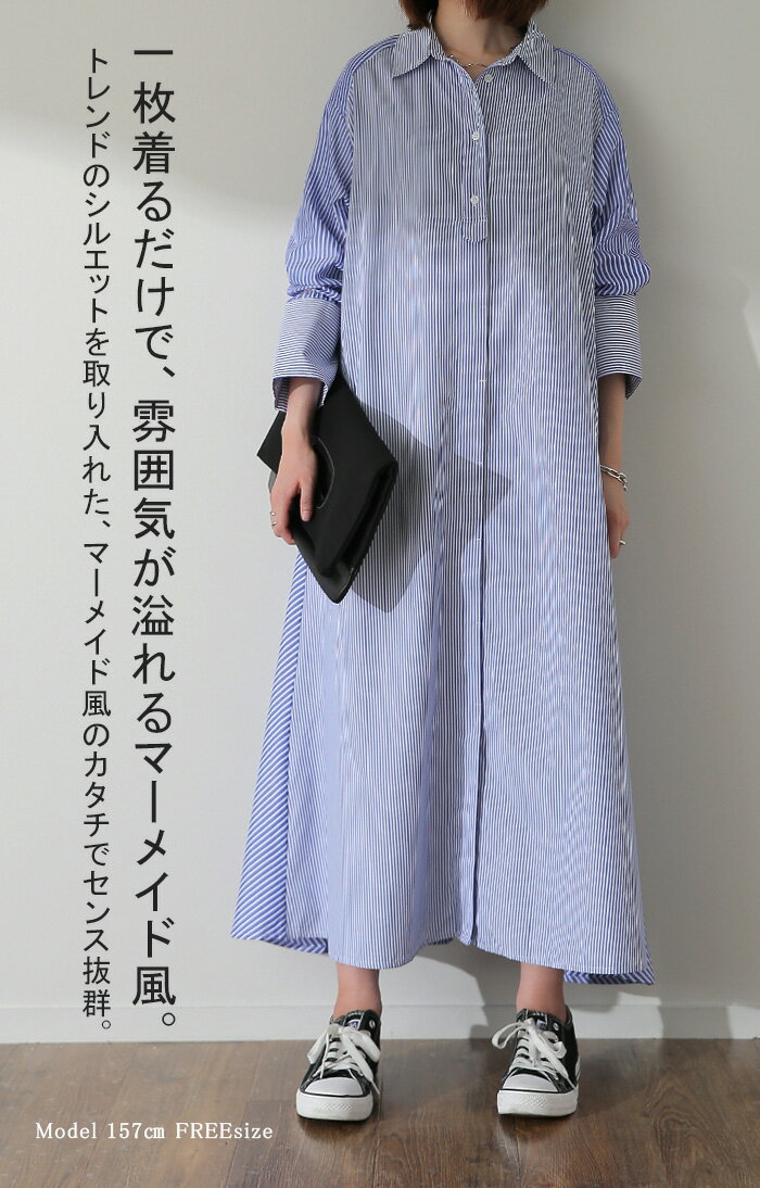 ����ĥ��� �� ����ˤʤ�ˤ��� �ץ��ԡ��� ����ĥ��ԡ��� ���ԡ��� �Хå������ ����� ���ȥ饤�� ��ǥ����� ���� �ե쥢 ���󥰥��ԡ��� �ޡ��ᥤ�� A�饤�� �ޥ��� Ĺµ ������ �ڤ��ؤ� �礭�������� �� �� �� �� HUG.U