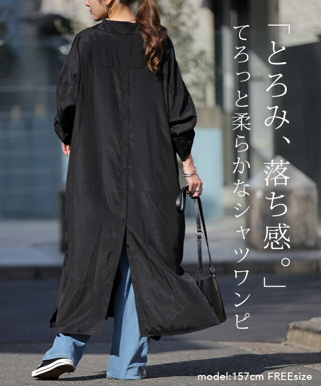 ����ĥ��ԡ��� ���󥰥��ԡ��� ����� �Хå�����å� ���� ���󥰥���� ���ԡ��� ����˥å��ȥåץ� ����åȥ��ԡ��� Ĺµ �����륢�å� �ӥå������� ȴ���� �礭�������� �η����С� �ޥ��� ��ǥ����� �� �� HUG.U