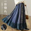 スカート ロングスカート ロング マキシスカートマキシ ■一部12月中旬入荷 花柄 フリルスカート 体型カバー デニムスカート レーススカート レース フレア フレアスカート ウエストゴム レディース デニム デニムスカート レトロ 大きいサイズ 秋 冬 x237 HUG.U 7,999円