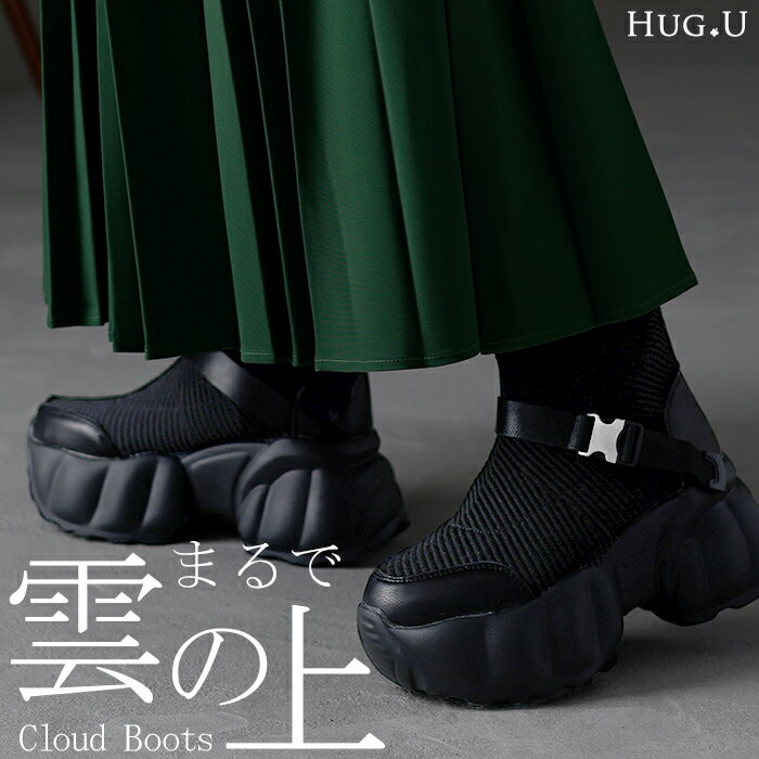 23.0cm 〜 24.5cm 「 ぷっくりソール。」 厚底 【即納】 ブーツ 6センチヒール レディース 靴 厚底ブーツ シューズ 歩きやすい ニット ブラック ベルト カジュアル ボリュームソール 疲れない 6cm ソックスブーツ ソックス 伸縮 くつ クツ 黒 秋 夏 黒 HUG.Uのサムネイル