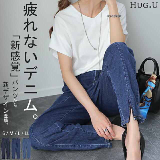 【送料無料】 ツインセット レディース カジュアルパンツ ボトムス Casual pants Beige