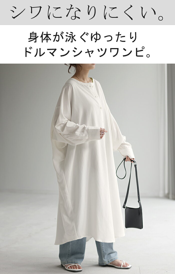 ワンピース シャツワンピース ロング シャツダ...の紹介画像2