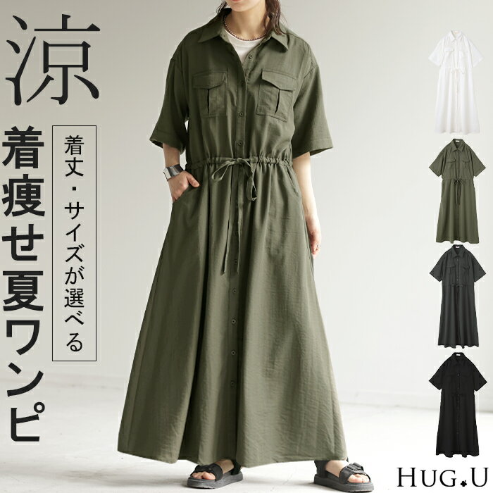 To b. by agnes b. WD98 ROBE ロングシャツワンピース アニエスベー ワンピース・ドレス シャツワンピース グレー【送料無料】