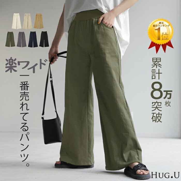 Go to 楽天市場 ( online shop : Japan )