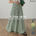 【SALE】 涼・軽い。夏の Aライン スカート ロング 【即納】 レディース ボトムス フレアスカート 花柄 リゾート 大柄 小花柄 柄 マキシスカート マキ...