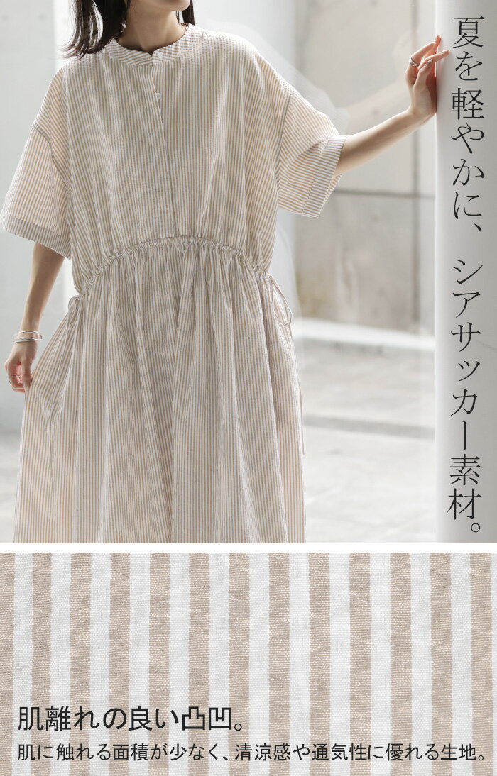 ���ԡ��� ���ȥ饤�� ���� ��ǥ����� �Ρ����顼 ����ĥ��ԡ��� Ⱦµ ����ӥ��С� �������å��� �������ȥޡ��� �ե쥢���ԡ��� �ե쥢 ���󥰥��ԡ��� �ޥ������ԡ��� �η����С� �ɥ��åץ������� �礭�������� �֥롼 �� �� �� HUG.U