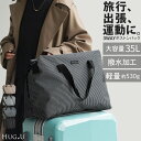 ボストンバッグ レディース 【即納】 バッグ レディースバッグ 撥水 旅行バッグ 修学旅行 2泊 1泊 旅行 キャリーオンバッグ 大容量 軽量 ショルダー 2w...