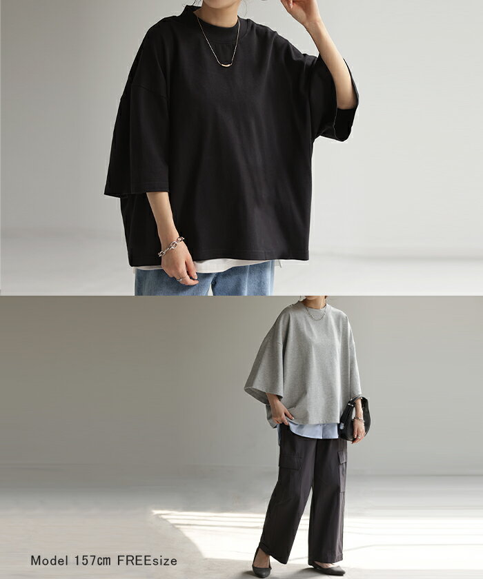 Tシャツ オーバーサイズ 綿100 トップス 二の腕カバー ワイドスリーブ レディース ...