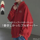スウェット ハーフジップ ロゴ 【即納】 レディース トレーナー トップス レイヤード チュニック 大きいサイズ Vネック ドロップショルダー スエット プルオ...