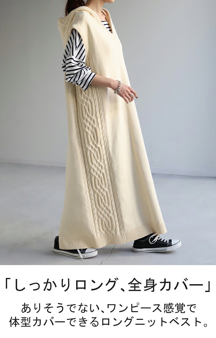 [50% DE Dto. y 50% DE Dto. cupón] "Illusion Slimming" Chaleco de punto Funda de forma corporal Chaleco de punto Comida en capas Chaleco largo Tops Suéter Túnica Sudadera Chaleco con capucha Vestido largo Vestido de punto Chaleco de capas Cara pequeña Cuello en V Esquema de color otoño Negro HUG.U — vista 2