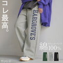 パンツ ロゴ スウェット レディース 【即納】 スウェットパンツ ワイド ワイドパンツ ロング ロングパンツ 体型カバー ボトムス ボトム ストレート ズボン ...