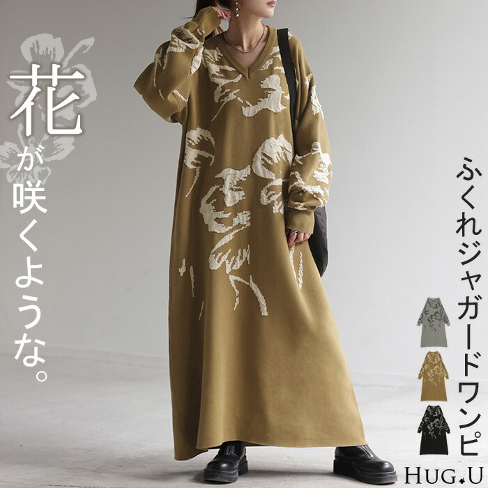 楽天市場】綿100%(柄花・植物)(ワンピース|レディース 楽天市場】綿100%(柄花・植物)(ワンピース|レディース