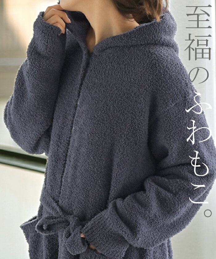 SALE �롼�०���� ������ ���֥�󥱥å� ��ǥ����� �������� �����ǥ����� ������ ���ԡ��� ���� �ѥ���� �ʥ��ȥ����� ̵�� Ĺµ �����������ʤ� ���ȥ�å� �ա��� ���� ��� �ɴ� ���ä��� �η����С� �礭�������� �� �֥롼 �� �� HUG.U