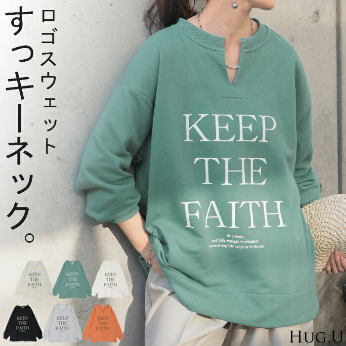 楽天市場】Vネック(柄ロゴ)(Tシャツ・カットソー|トップス 楽天市場】Vネック(柄ロゴ)(Tシャツ・カットソー|トップス