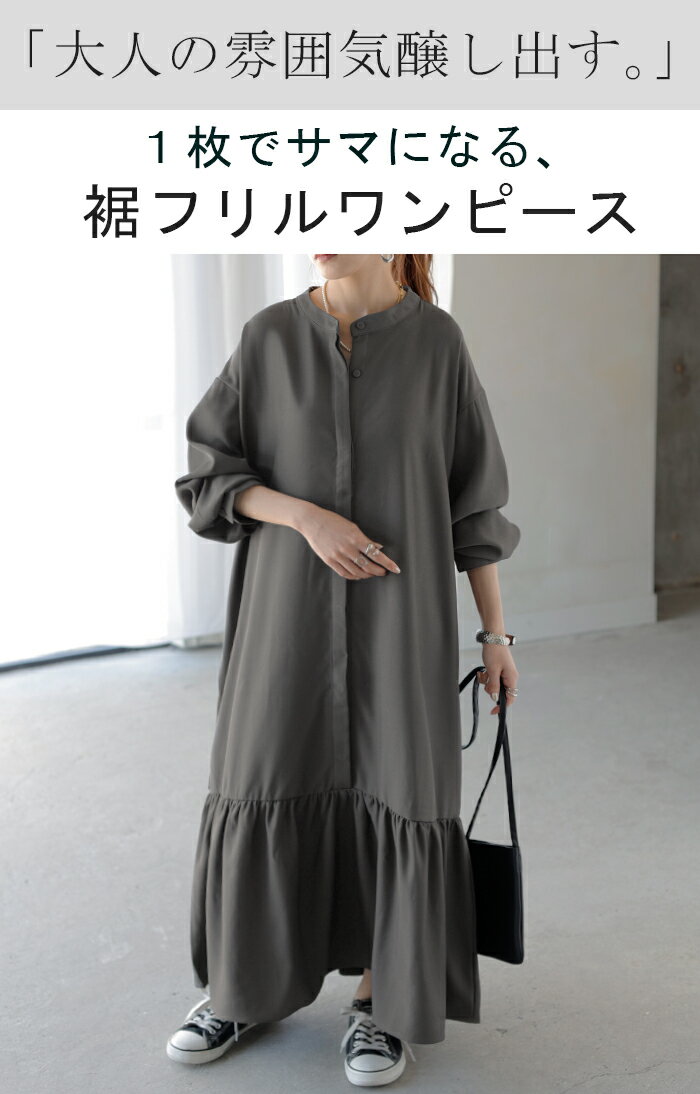 ワンピース レディース ロング シャツワンピース シャツ ロングワンピース ロング...