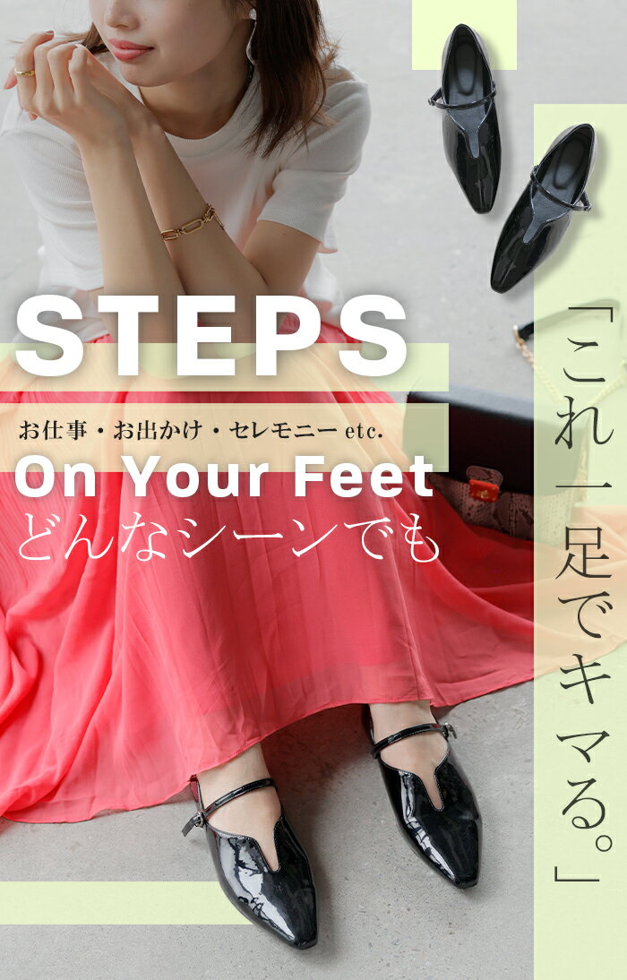 23cm 〜 25cm パンプス シューズ レディース エナメル エナメルパンプス アーモン...