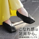 大きいサイズ有 23.0cm 〜 25.0cm 靴 パンプス シューズ 【即納】 レディース ローファー 太ヒール 1cm 1センチ ヒール フラット ローヒー...