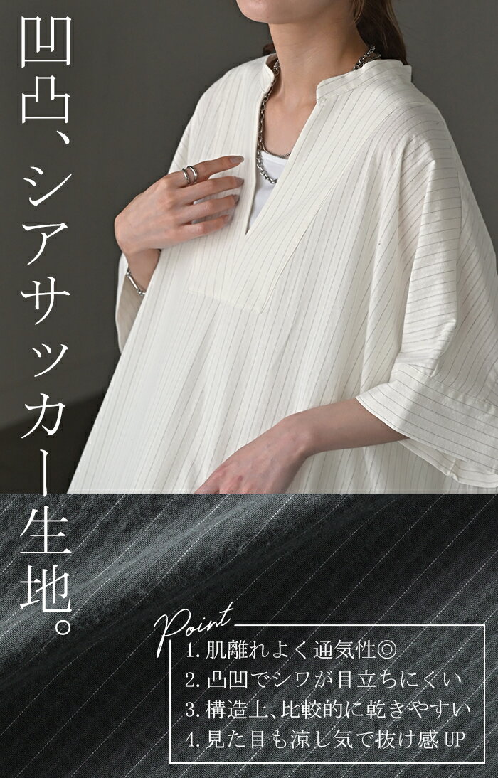 ���ԡ��� ����� ��Ƚ ���ȥ饤�� ����ĥ��ԡ��� �Ρ�����? ����ĥ��� ��ǥ����� ���� ���󥰥��ԡ��� �������å��� �ޥ��� �ޥ������ԡ��� ���� ���󥰥��� Ⱦµ ��ä��� ���줤�� �η����С� �礭�������� �� �� �� �� HUG.U