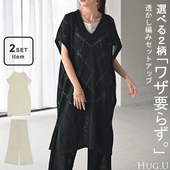 楽天市場】チュニック(パンツスーツ|スーツ・セットアップ 楽天市場】チュニック(パンツスーツ|スーツ・セットアップ