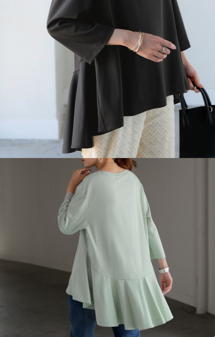 トップス 接触冷感 レディース 涼しい Tシャツ 七分 袖 カットソー ロング ティー...