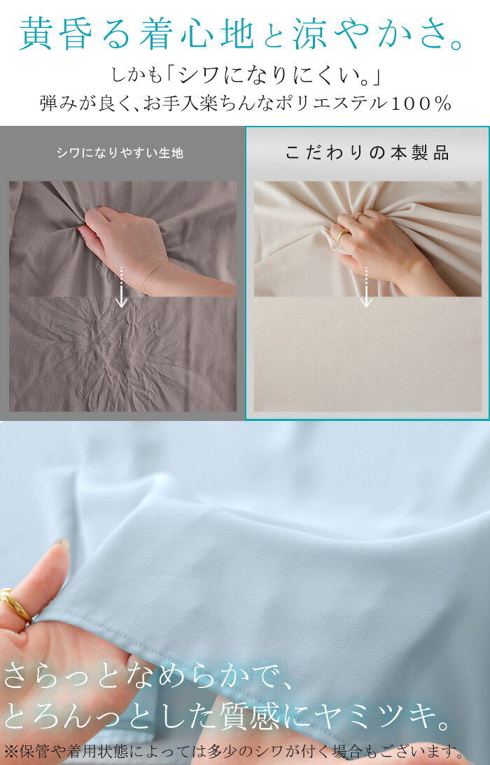 【半額クーポン対象】　ワンピース シャツ シャツワンピース ノーカラー シャツワンピ レディース シワになりにくい ロング ロングワンピース Aライン ワンピ ロングシャツ ロングワンピ 長袖 羽織 きれいめ 体型カバー 大きいサイズ 無地 黒 ベージュ 秋 夏 HUG.U hhh-style-10029669 HUG.U(ハグユー) サンプル画像3