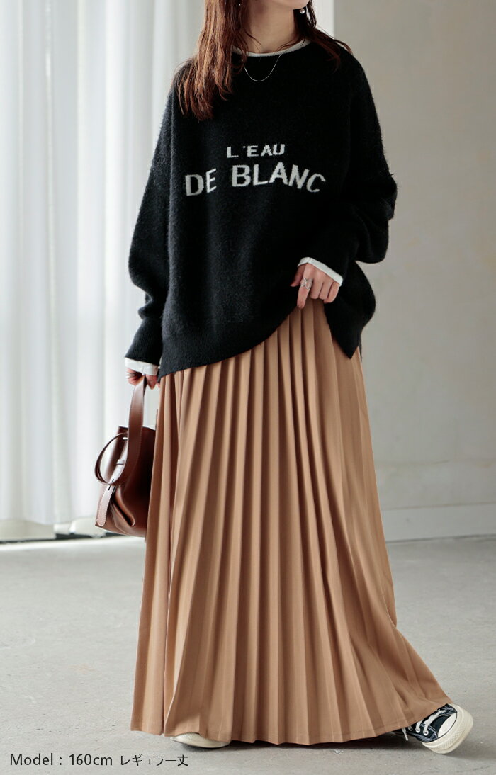 2025AW新作 スカート プリーツ ロング プリーツスカート Aライン レディース ロングスカート ボトムス ボトム フレア フレアスカート マキシ マキシスカート 無地 長い ゆったり きれいめ ハイウエスト おしゃれ 低身長 黒 ブルー 秋 冬 HUG.U - Image 3