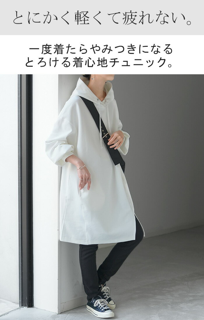 パーカー ポンチ プルオーバー レディース ロ...の紹介画像2