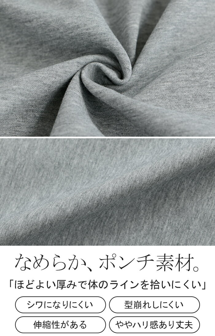 パーカー ポンチ プルオーバー レディース ロ...の紹介画像3