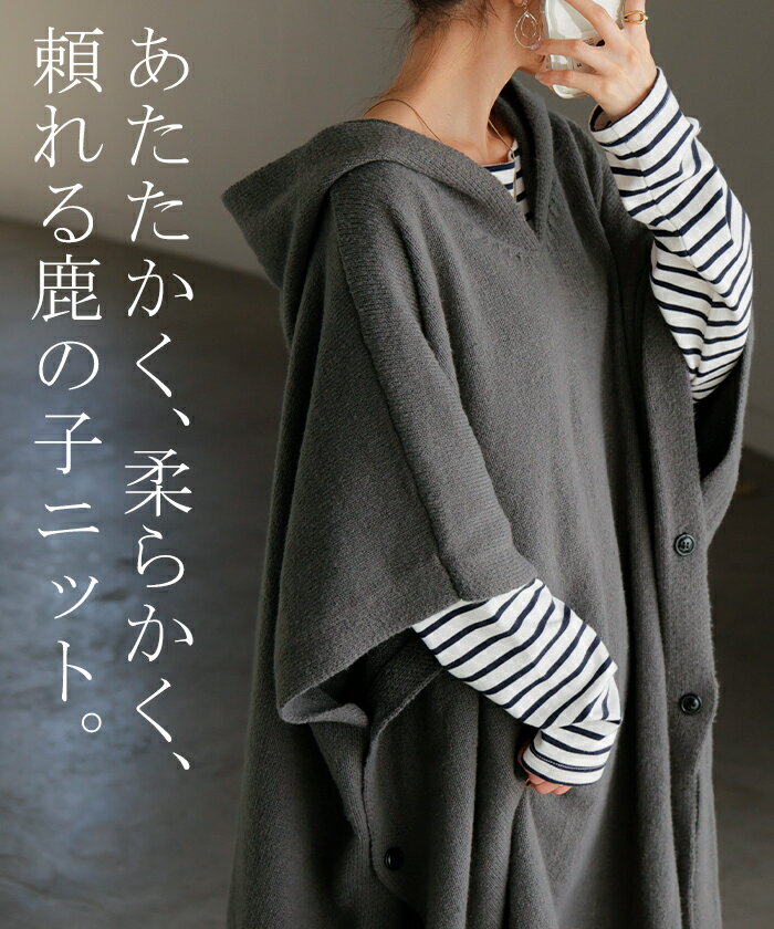 1,000��OFF SALE �ݥ���� ���λ� �٥��� �ȥåץ� ���� �٥��� �˥åȥ٥��� �������� �쥤�䡼�� �Ť��� V�ͥå� �ա��� ����˥å� ���� ����������� ����ӥ��С� �����С������� �����С� �η����С� �礭�������� ���줤�� �� �� �� HUG.U