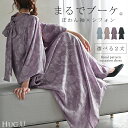 ワンピース 結婚式 お呼ばれ オケージョン ロングワンピース ロング 体型カバー レディース シフォン シワになりにくい ワンピ 長袖 パーティー きれいめ フ...