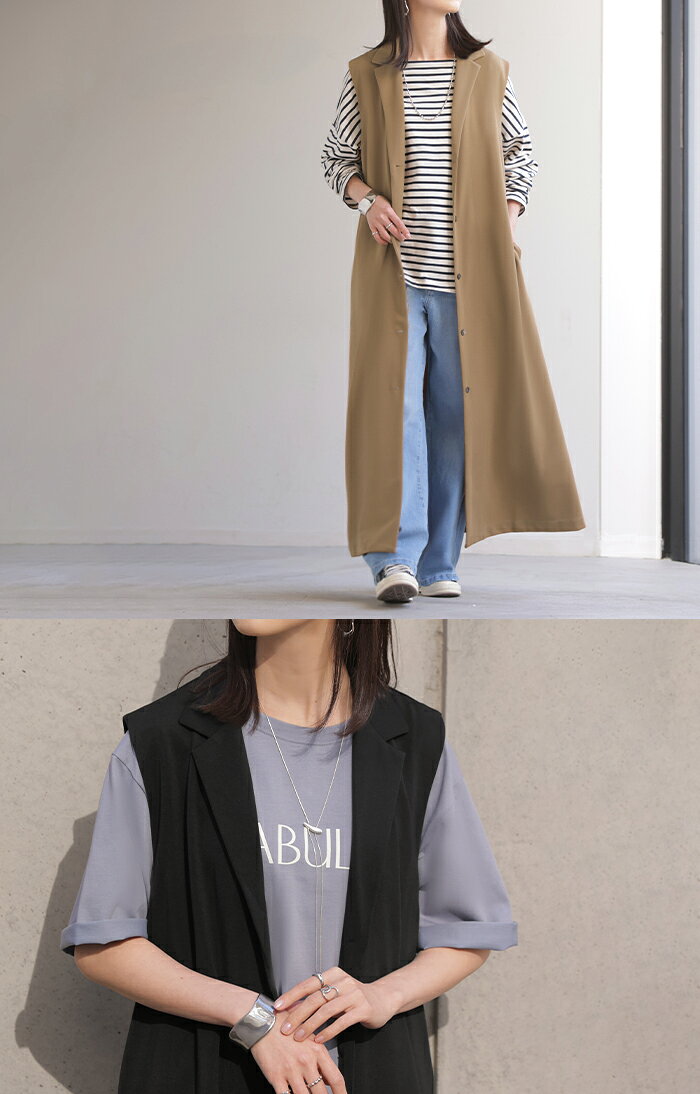 ベスト ジレ ロング 選べる2丈 レディース アウター トップス ロングベスト ロング...