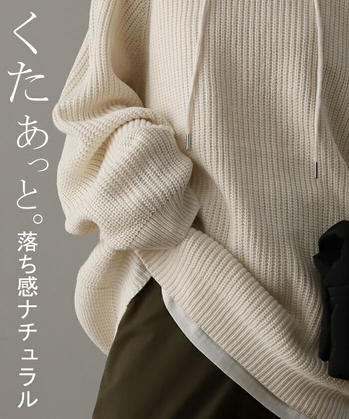 19��OFF SALE �� ���ä���롼������ �˥å� �ա��� �˥åȥѡ����� �ա��ǥ��� ��ǥ����� �������� �ѡ����� �ȥåץ� �ɥ�ޥ� �ץ륪���С� �����ͥå� ���Ԥ� �ݤ��µ �Х롼��µ �ɥ�ޥ󥹥꡼�� ��ä��� �礭�������� ����������� �� �� HUG.U