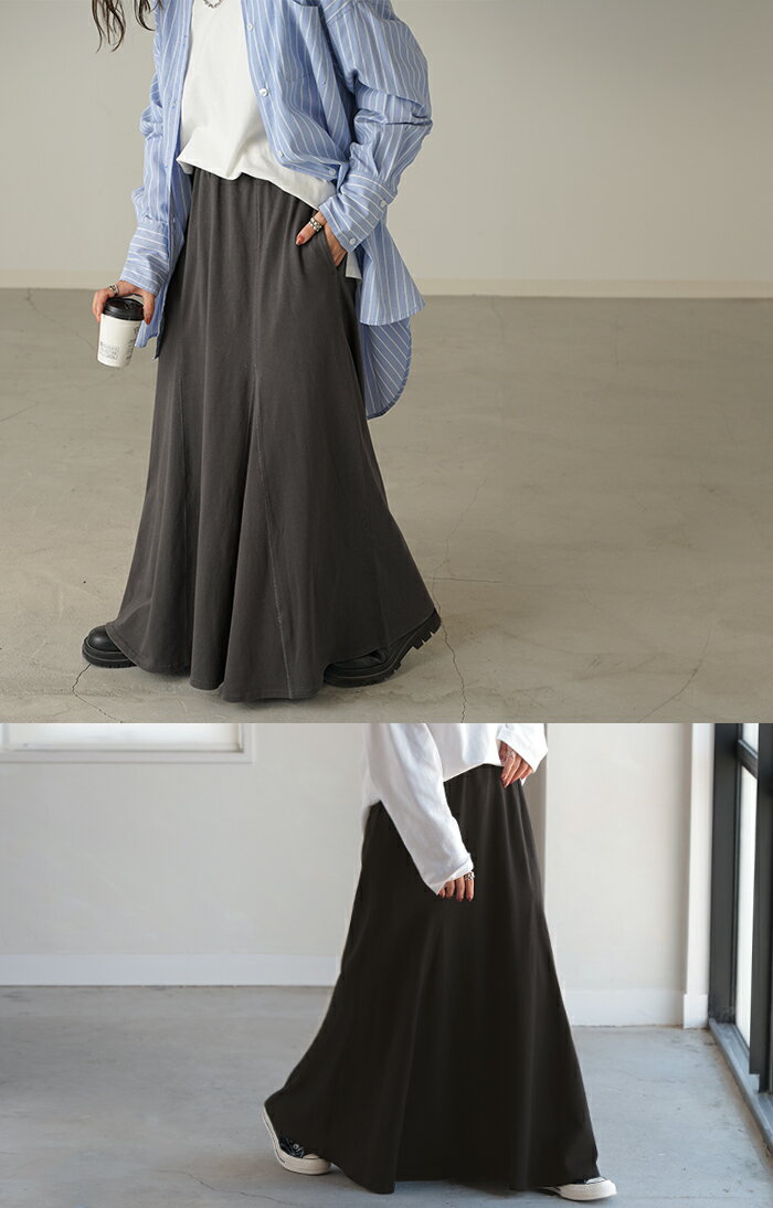 スカート スウェット Aライン 綿100％ レディース ロングスカート ボトムス スエット きれいめ フレア フレアスカート ゴム ロング マキシ マキシスカート スウェットスカート 無地 ボトム ゆったり おしゃれ ストレッチ 黒 白 秋 冬 HUG.U - Image 3