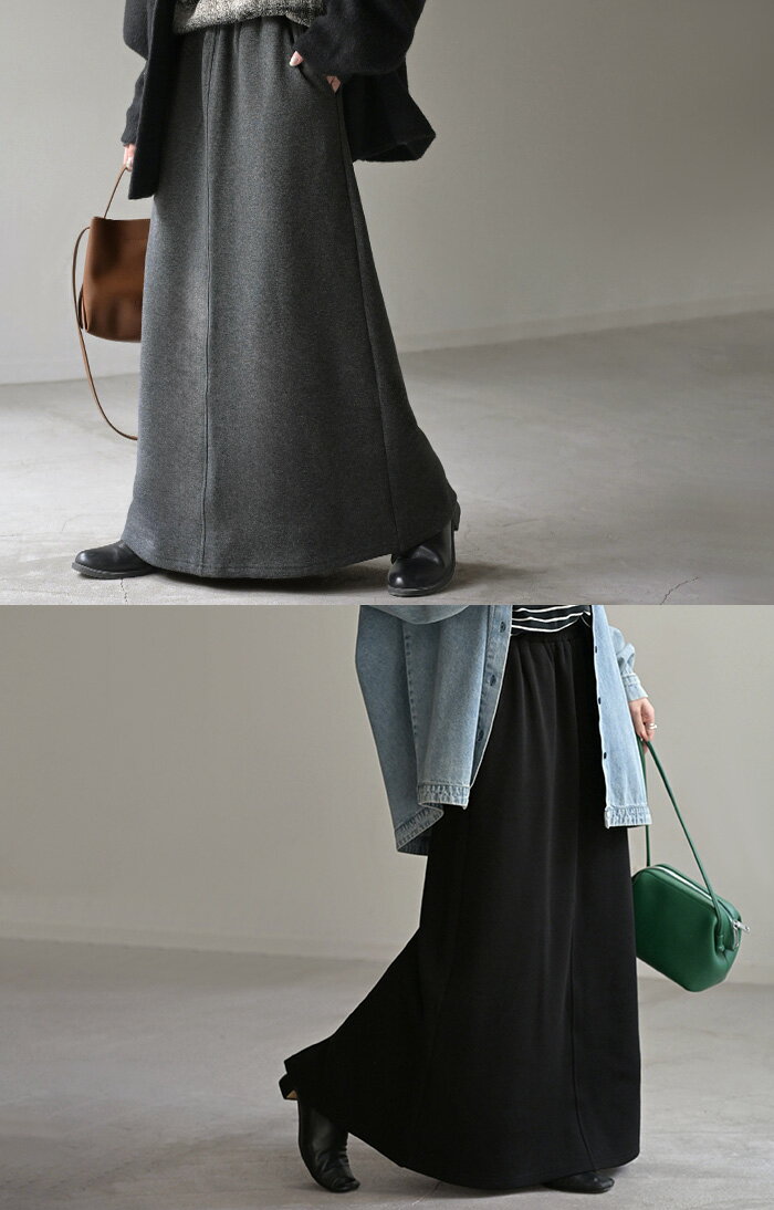 11％OFF 2025AW スカート 