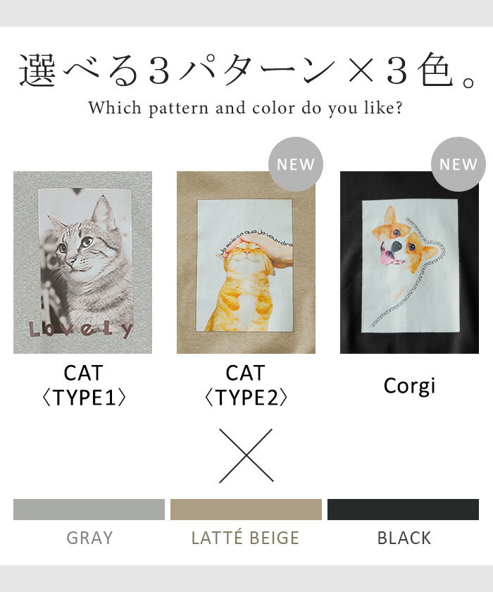 パーカー 猫 ダンボール レディース トップス トレーナー プリント シワになりにく...