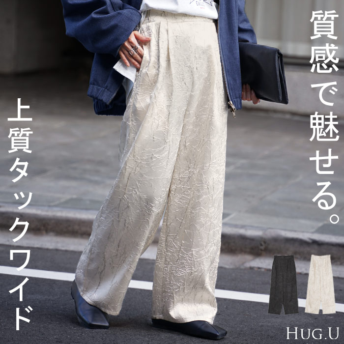 ���ƥ� ���ƥ�ѥ�� �ѥ�� �磻�ɥѥ�� ��ǥ����� �磻�� �ܥȥॹ �ܥȥ� ���� �ڤ��� �� ư���䤹�� ���������ѥ�� �������� ���å����ѥ�� ���...