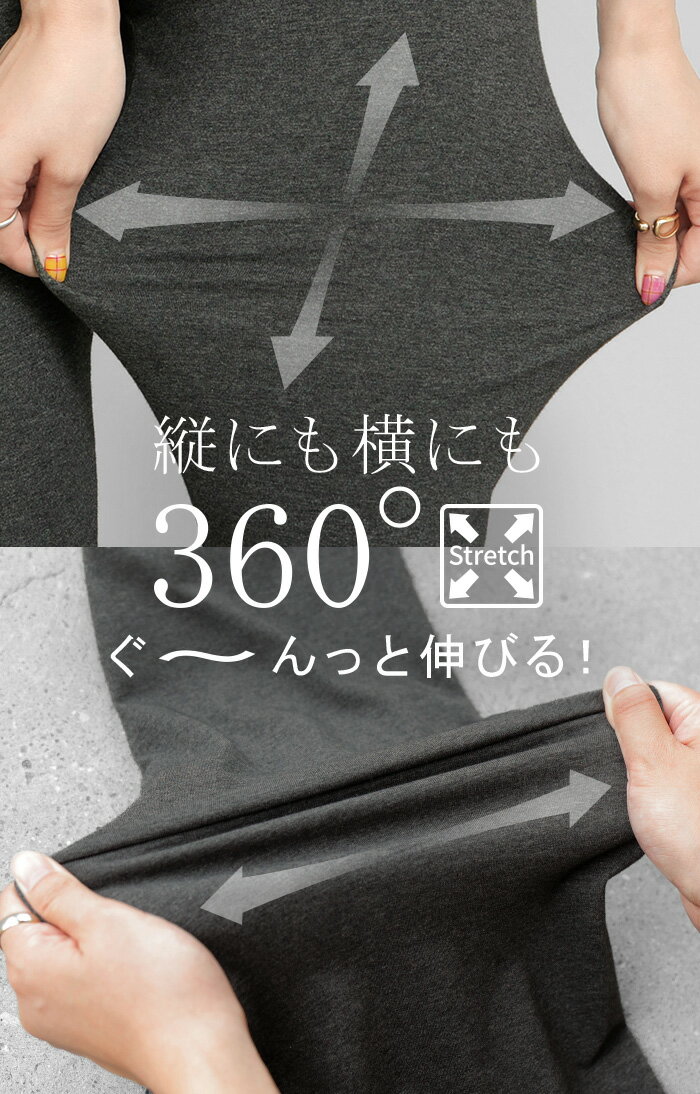 レギンス スパッツ タイツ ロング インナー パンツ レディース レギパン カットソ...