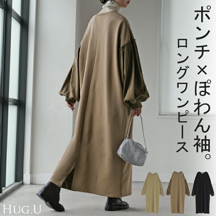 2025AW ԡ Ǻ   ǥ 󥰥ԡ ݥ A饤 ޥ ޥԡ 󥰥 ݤµ Ĺµ ...