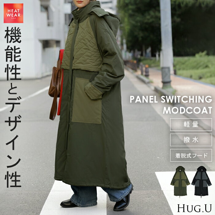 フリース フード付きコート　カーキ色 フリース フード付きコートカーキ色