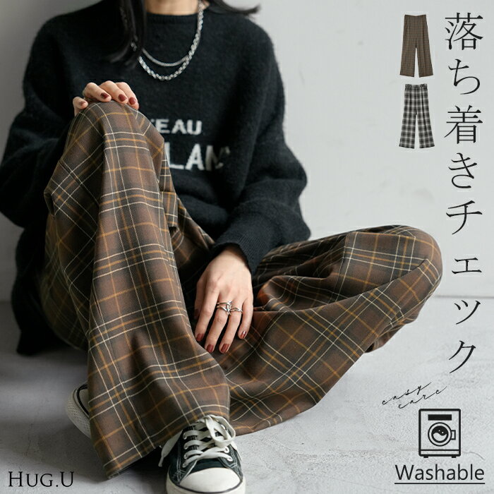楽天市場】チェック ワイドパンツ ブラウンの通販