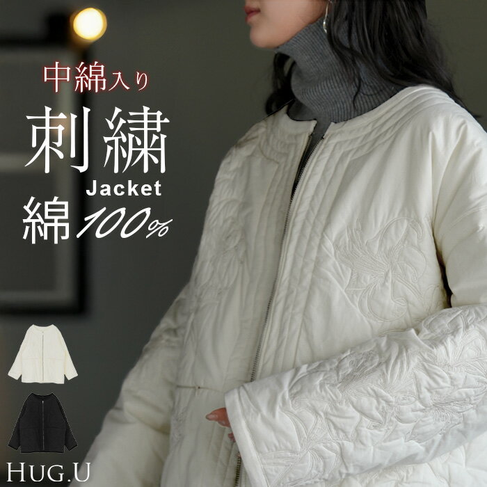 楽天市場】刺繍（コート・ジャケット｜レディースファッション）の通販