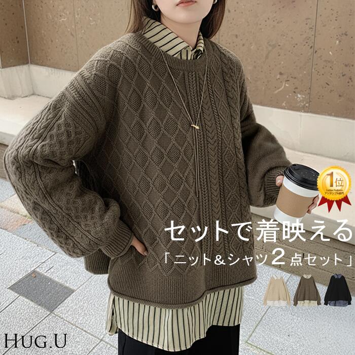 2025AW���� 2�����å� �� �˥å� �� ����� �� ���󥵥�֥� ��ǥ����� �ȥåץ� ���� ���å� �������� �֥饦�� ����˥å� ���ȥ饤�ץ���� ...