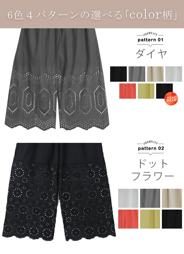 Ķ�����֥��Ԥ˽Ťͤ� ���ѥ�� �� �ڥ��ѥ�� ��ǥ����� �ѥ�� �ڥ������� �ܥȥॹ ����ʡ� �쥤�䡼�� �Ť��� �졼�� �� ���åȥ� �磻�ɥѥ�� ���ŵ��ɻ� �η����С� �������ȥ��� �磻�� �� �� �ۥ磻�� �ڥ� �礭�������� �� �� HUG.U