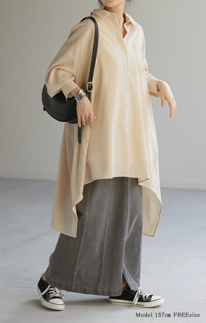 シャツ 体型カバー オーバーサイズ 変形 ドルマン 変形シルエット 彼シャツ チュニック トップス レディース ロングシャツ 長袖 ロング ブラウス シャツワンピ シボ感 ゆる ビッグ ドロップショルダー 長い 大きいサイズ Aライン 黒 白 春 夏 HUG.U - Image 3